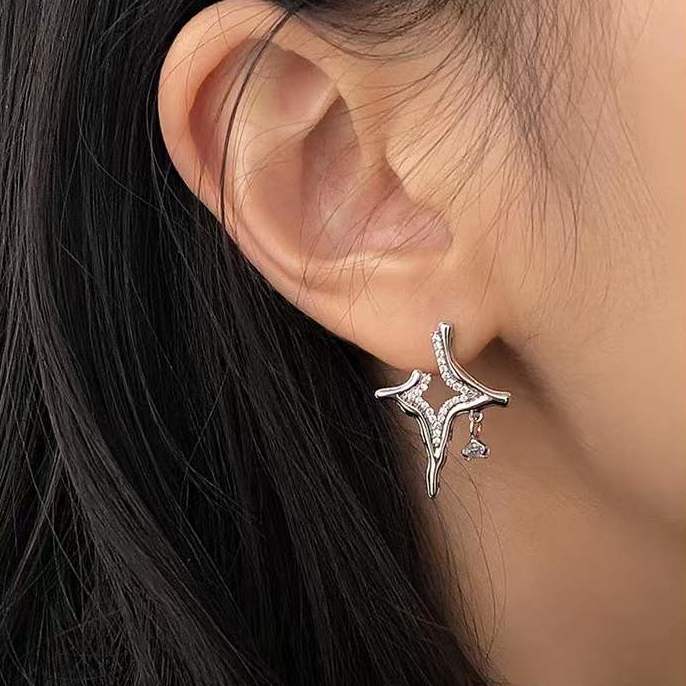 Asterism Rhinestone EarringsThe Asterism Rhinestone Earrings are a beautiful and unique piece of jewelry. They feature a metal geometry design with asterism rhinestones that make them sparkle aAsterism Rhinestone Earrings