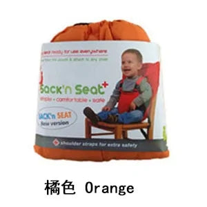 Baby Portable SeatIntroducing the Baby Portable Seat - the ultimate solution for busy parents! Say goodbye to messy spills and hello to hassle-free cleaning with our innovative Baby MBaby Portable Seat