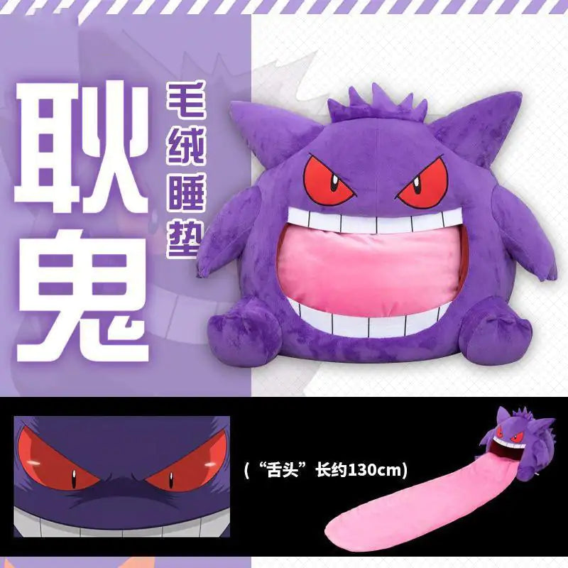 Pokemon Gengar Big Tongue Plushies Anime PeripheralIntroducing the Pokémon Gengar Big Tongue Plushie – a must-have accessory for every Pokémon enthusiast! Dive into the world of adventure and mischief with this adoraPokemon Gengar Big Tongue Plushies Anime Peripheral